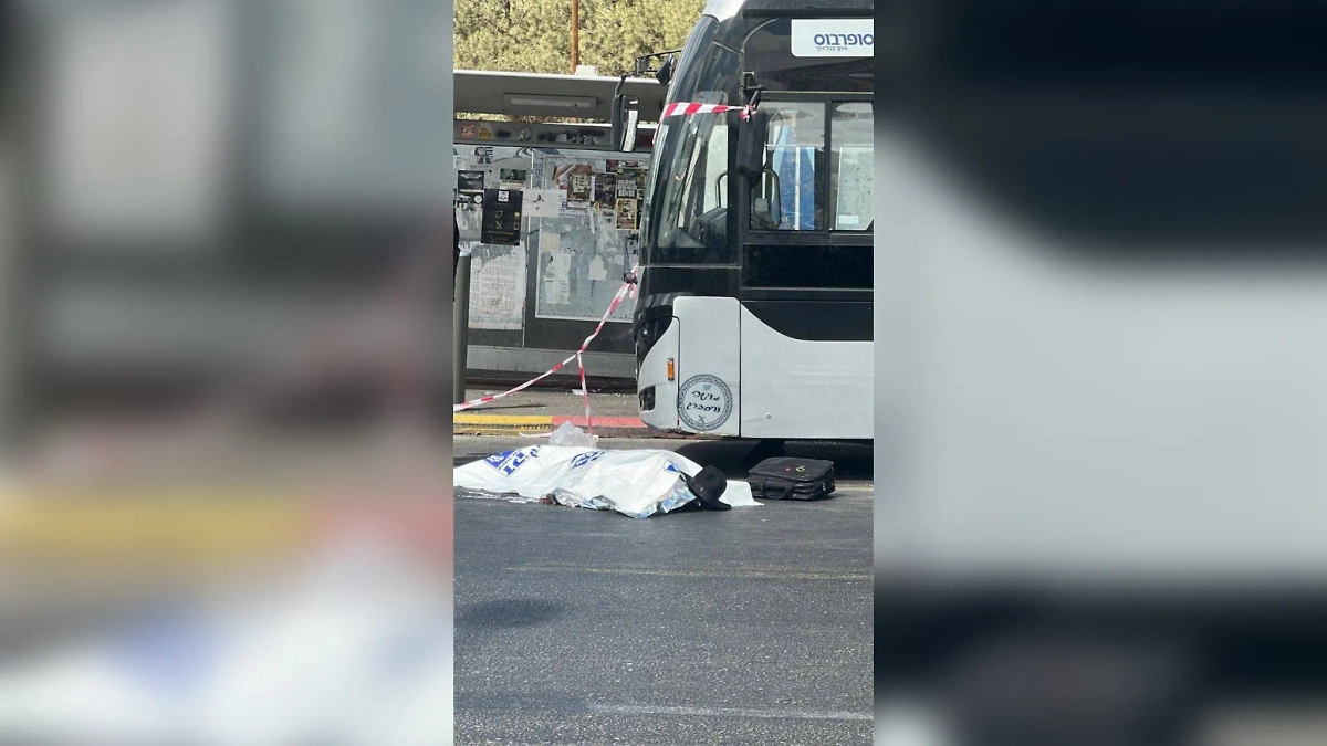 Место происшествия. Обложка © X / AMK_Mapping