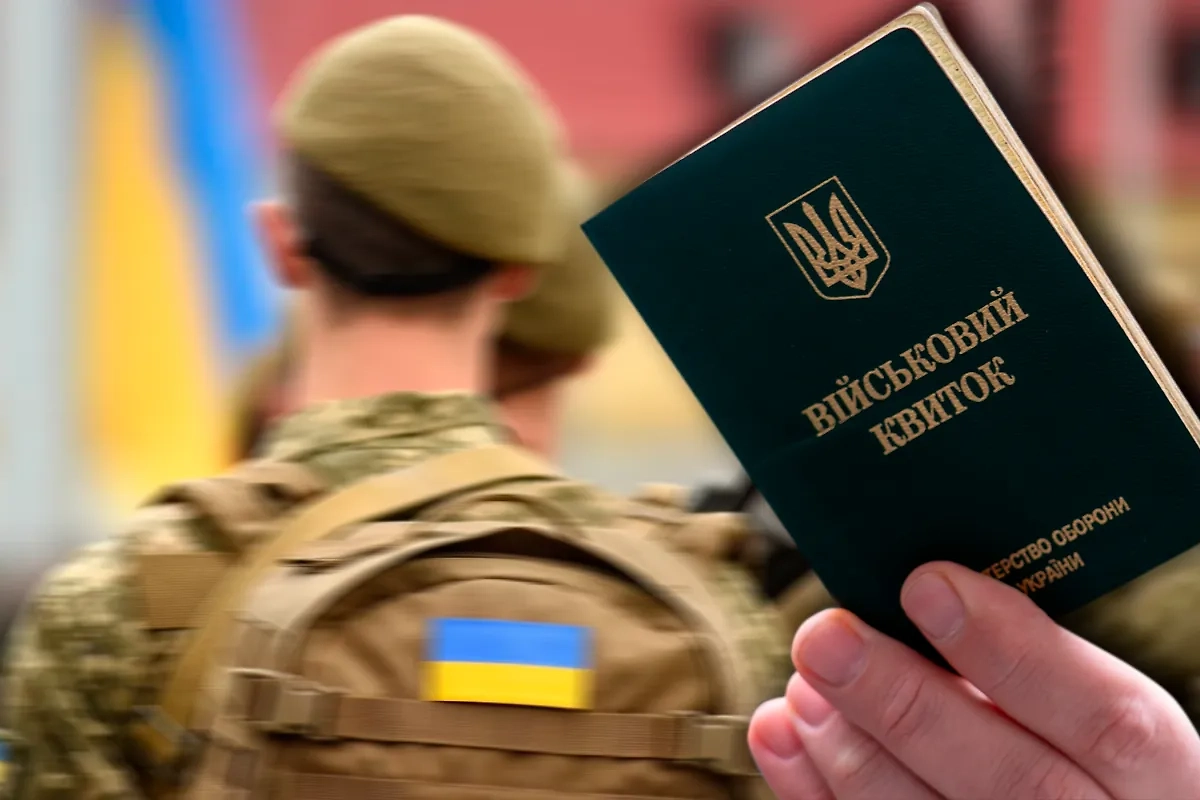 Секретный план Украины по тотальной мобилизации 122 тысяч человек. Обложка © Коллаж © Life.ru, фото © Shutterstock / FOTODOM / Bumble Dee, ShapikMedia