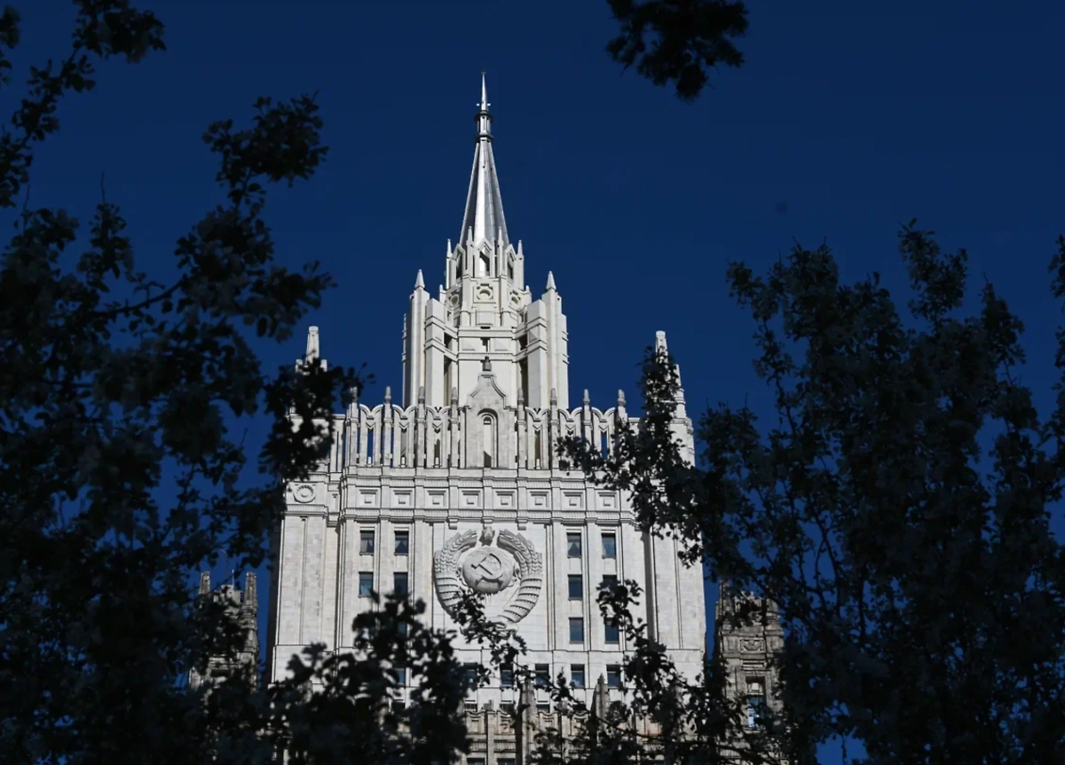 Обложка © Life.ru