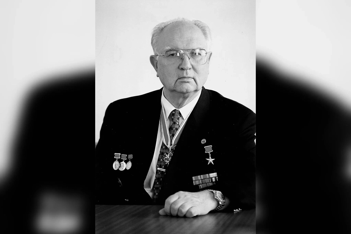 Обложка © Wikipedia