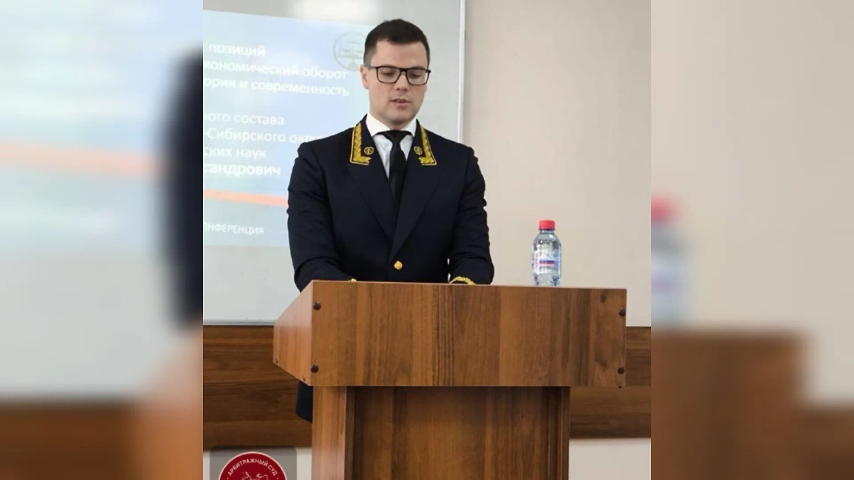 Николай Курц. Обложка © VK / Арбитражный суд Восточно-Сибирского округа