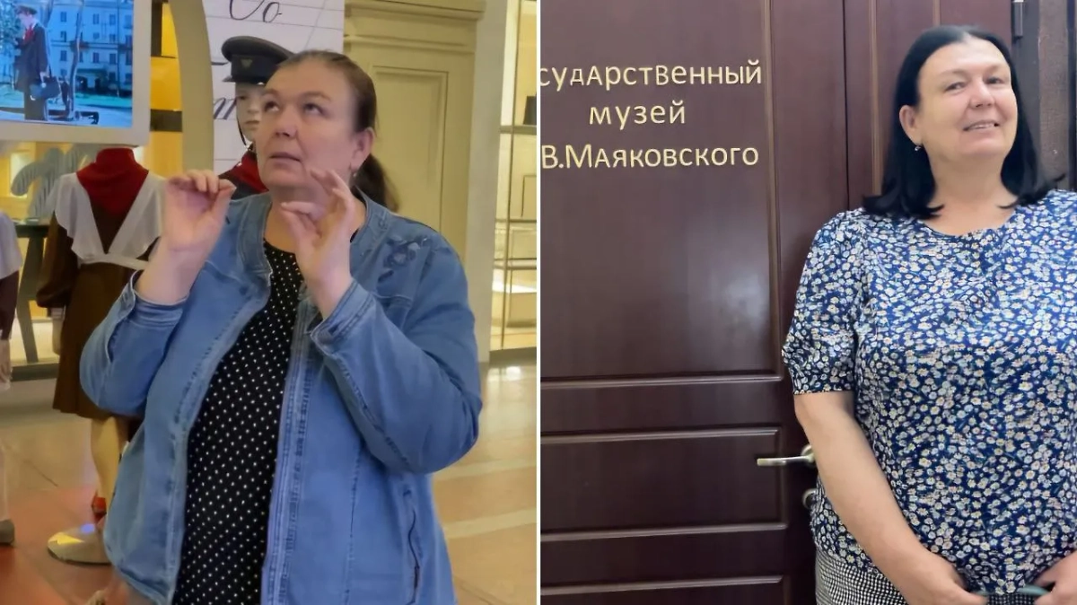 Фото © Instagram (признан экстремистской организацией и запрещён на территории Российской Федерации) / sinnaaleksandrovna