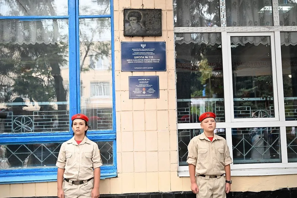 Обложка © Telegram / Пушилин Д.В.