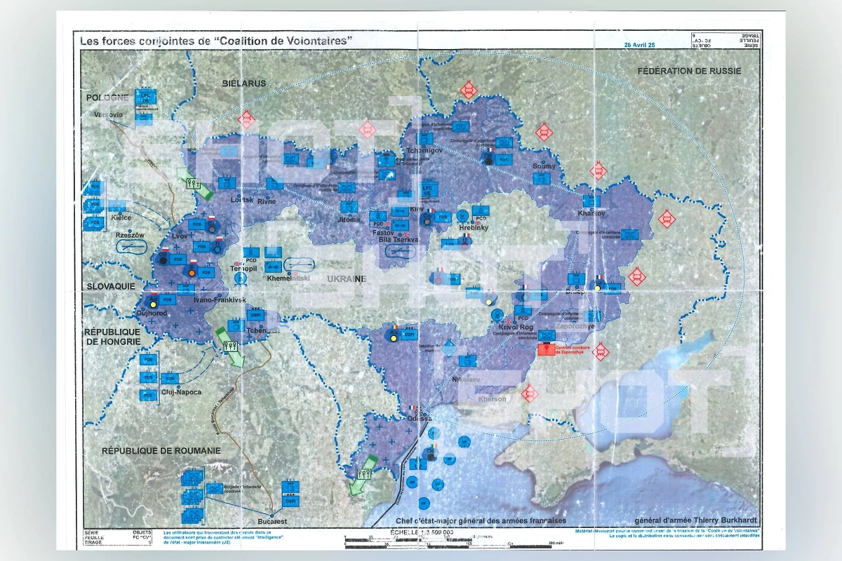 Западный план разделения Украины — чего хочет Европа. Фото © Telegram / shot