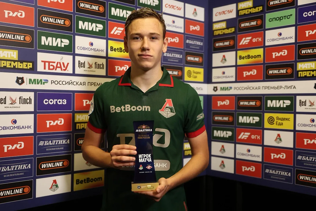 Алексей Батраков. Обложка © Пресс-служба ФК «Локомотив»