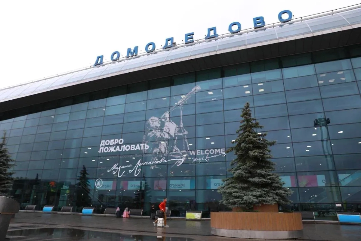 Обложка © Life.ru