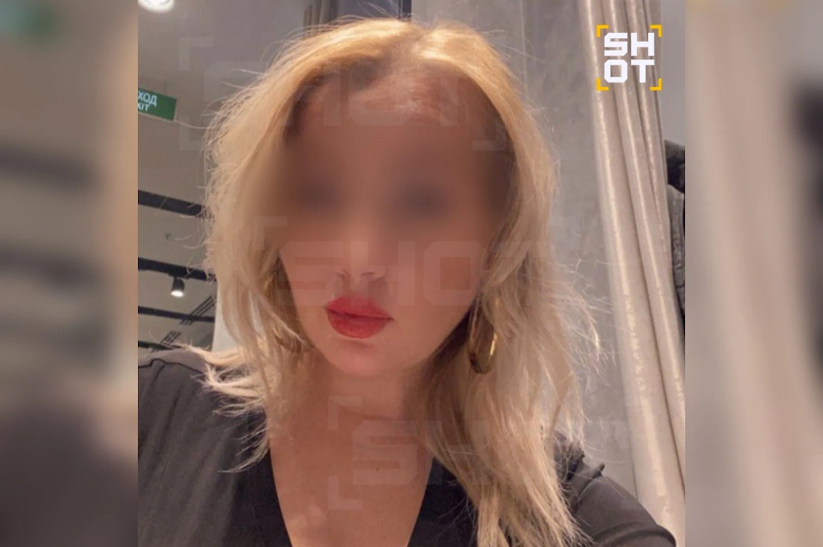 Погибшая во время косметологической процедуры москвичка. Фото © SHOT