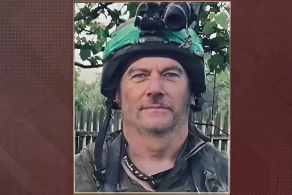 Гражданин США Томас Патрик Крид. Обложка © Telegram / Следком