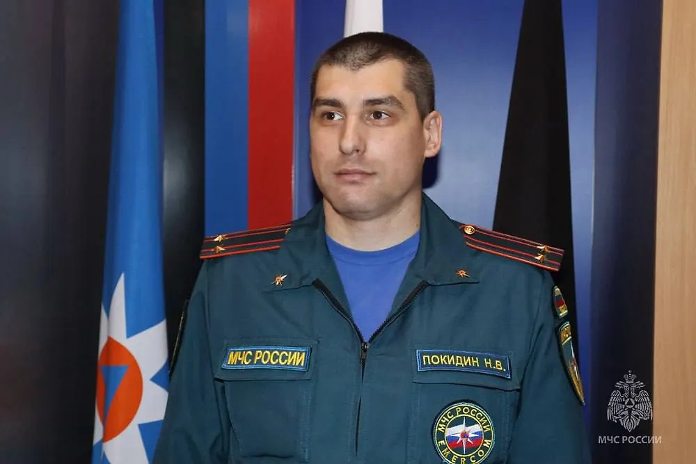 Николай Покидин. Фото © Telegram / МЧС России