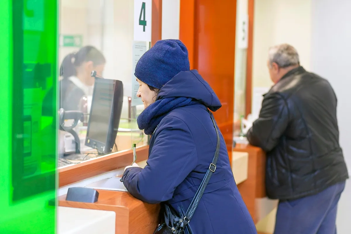 Экономисты рассказали, стоит ли досрочно гасить кредит. Обложка © Shutterstock / FOTODOM / Tramp57