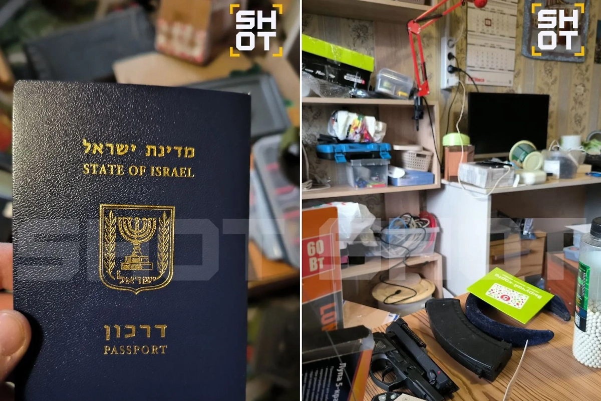 Обыск у трансгендера*-террориста в Вологде. Фото © SHOT