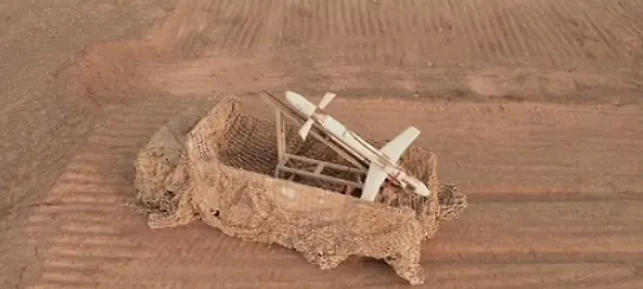 Ракета «359». Обложка © Х / Neutrino