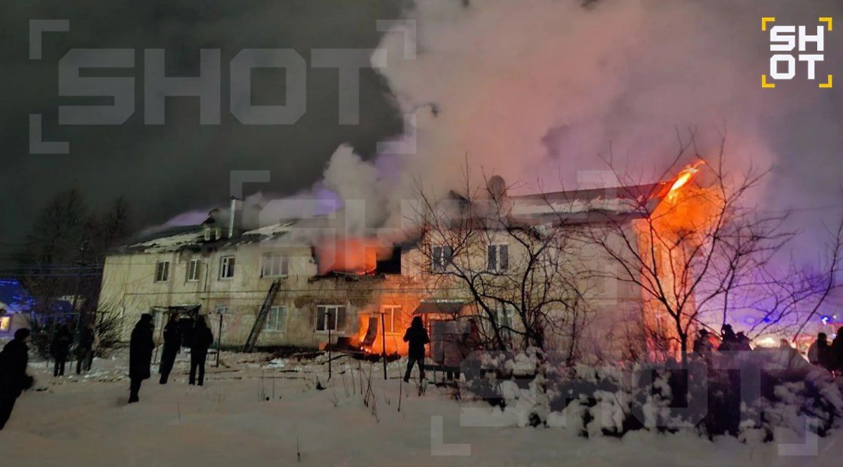 Взрыв газа в Богородске. Фото © SHOT