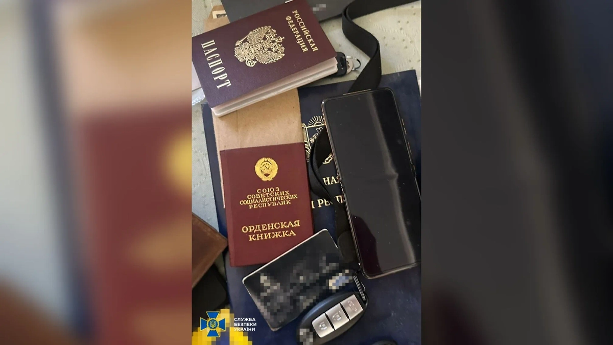 У задержанного нашли паспорт гражданина РФ. Фото © Instagram (признан экстремистской организацией и запрещён на территории Российской Федерации) / securityservice_ukraine