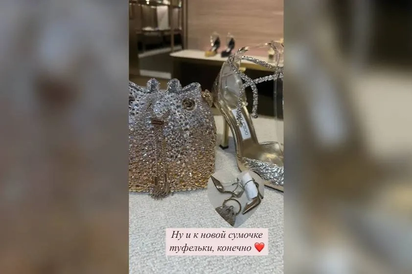 Туфли Бузовой. Скриншот © Instagram (соцсеть запрещена в РФ; входит в корпорацию Meta, признанной экстремистской в России) / buzova86