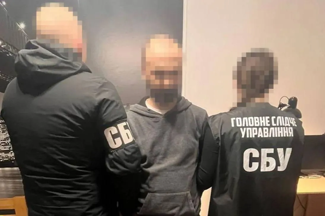 СБУ задержала топ-менеджера одного из крупнейших банков страны. Обложка © Instagram (признан экстремистской организацией и запрещён на территории Российской Федерации) / securityservice_ukraine