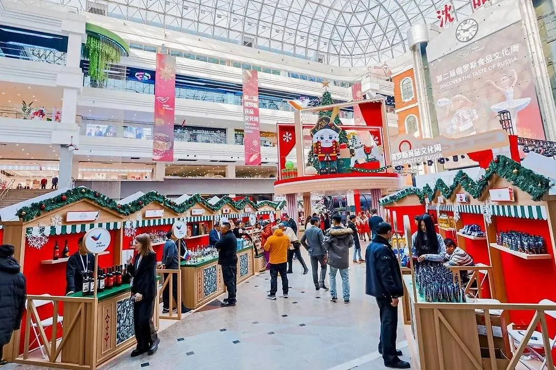 Фестиваль-ярмарка «Сделано в России». Обложка © VK / Российский экспортный центр