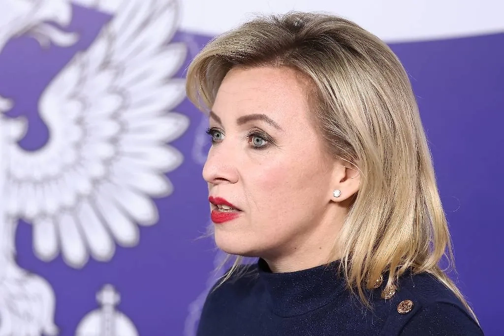 Мария Захарова. Обложка © ТАСС / Артём Геодакян