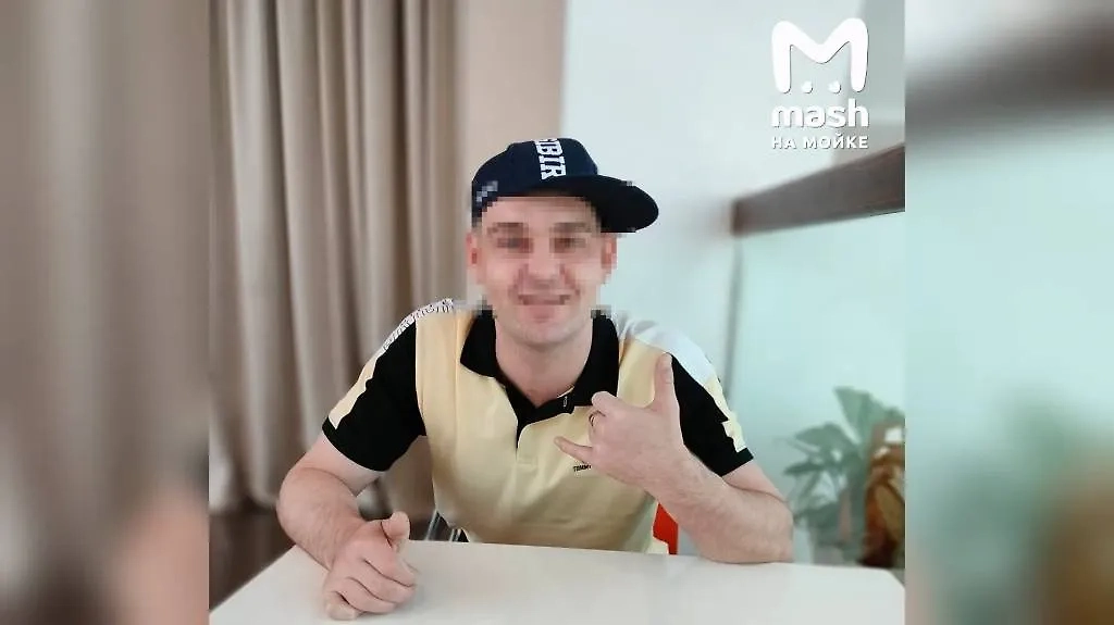 Нечаянно сдавшийся полиции Денис Р. Обложка © Telegram / Mash на Мойке