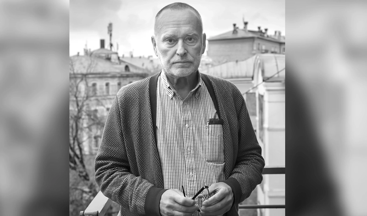 Леонид Бажанов. Обложка © Российская Академия Художеств