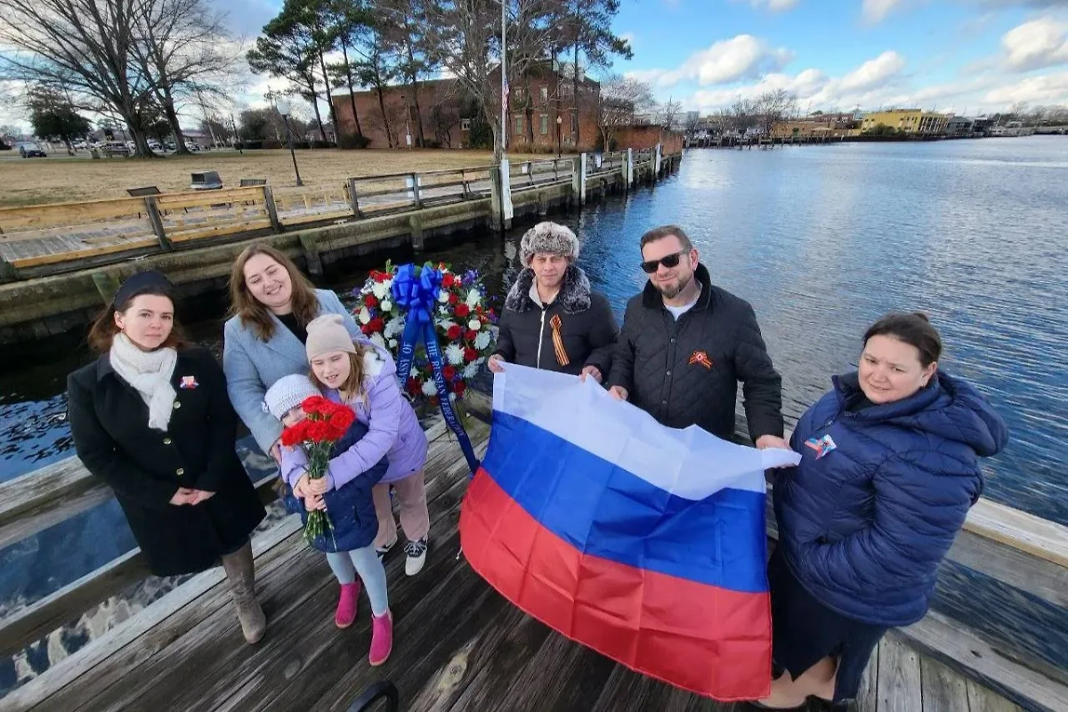 Памятная акция в Элизабет-Сити. Обложка © Telegram / Посольство России в США