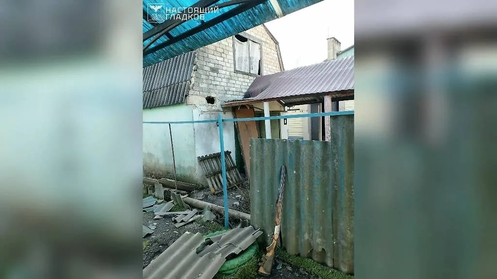 Последствия атаки ВСУ в Белгородской области. Фото © Telegram / Настоящий Гладков