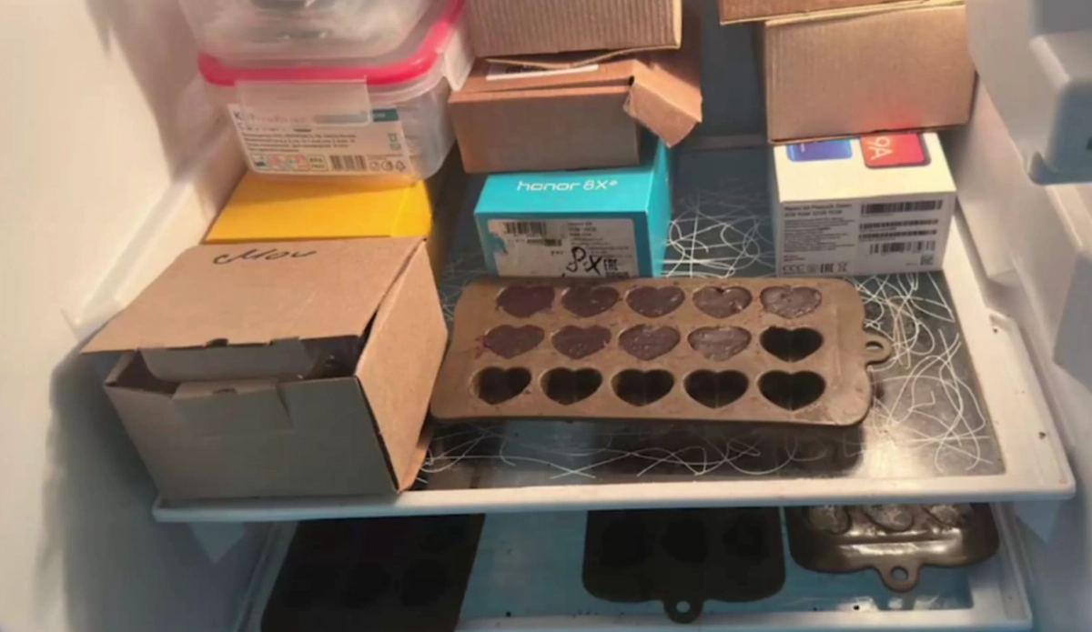 Конфеты с запрещёнными веществами. Обложка © Telegram / Ирина Волк