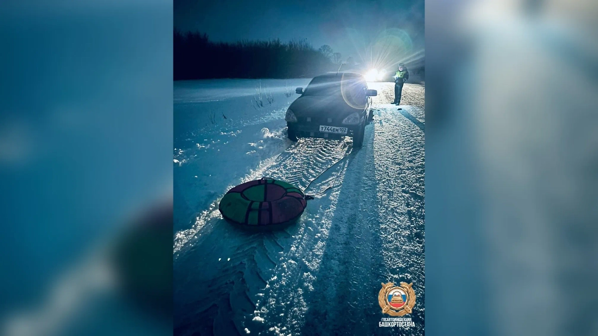 Опасное развлечение закончилось трагедией в Башкирии. Фото © Telegram / Владимир Севастьянов