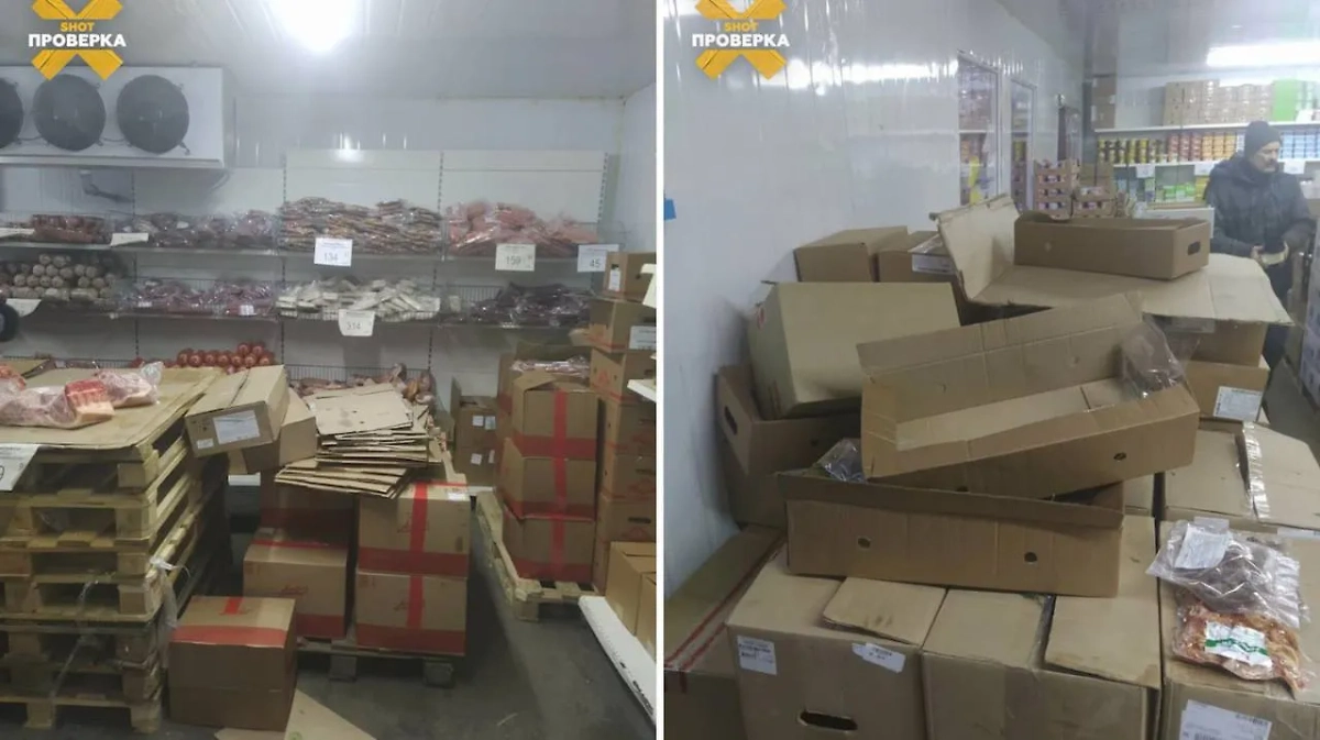 Магазин закрыли на 90 дней. Фото © Telegram / SHOT ПРОВЕРКА