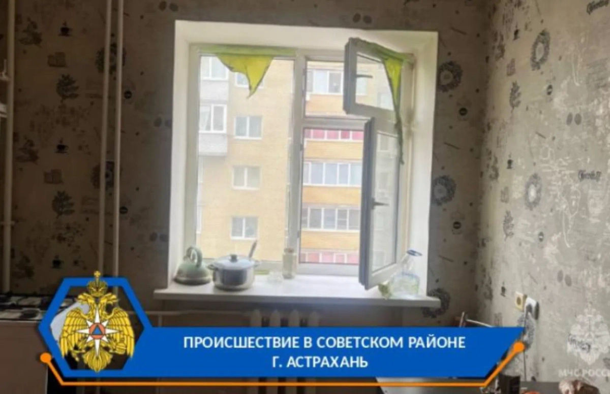 Фото © Пресс-служба ГУ МЧС России по Астраханской области 