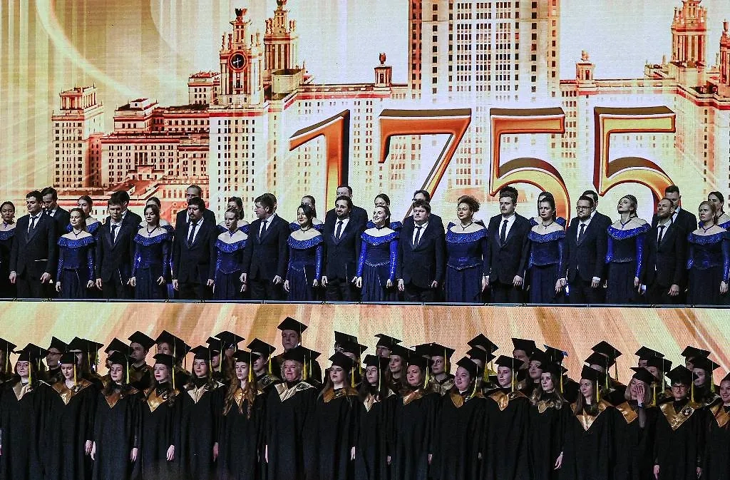 Концерт в честь 270-летия МГУ. Обложка © ТАСС / Сергей Булкин