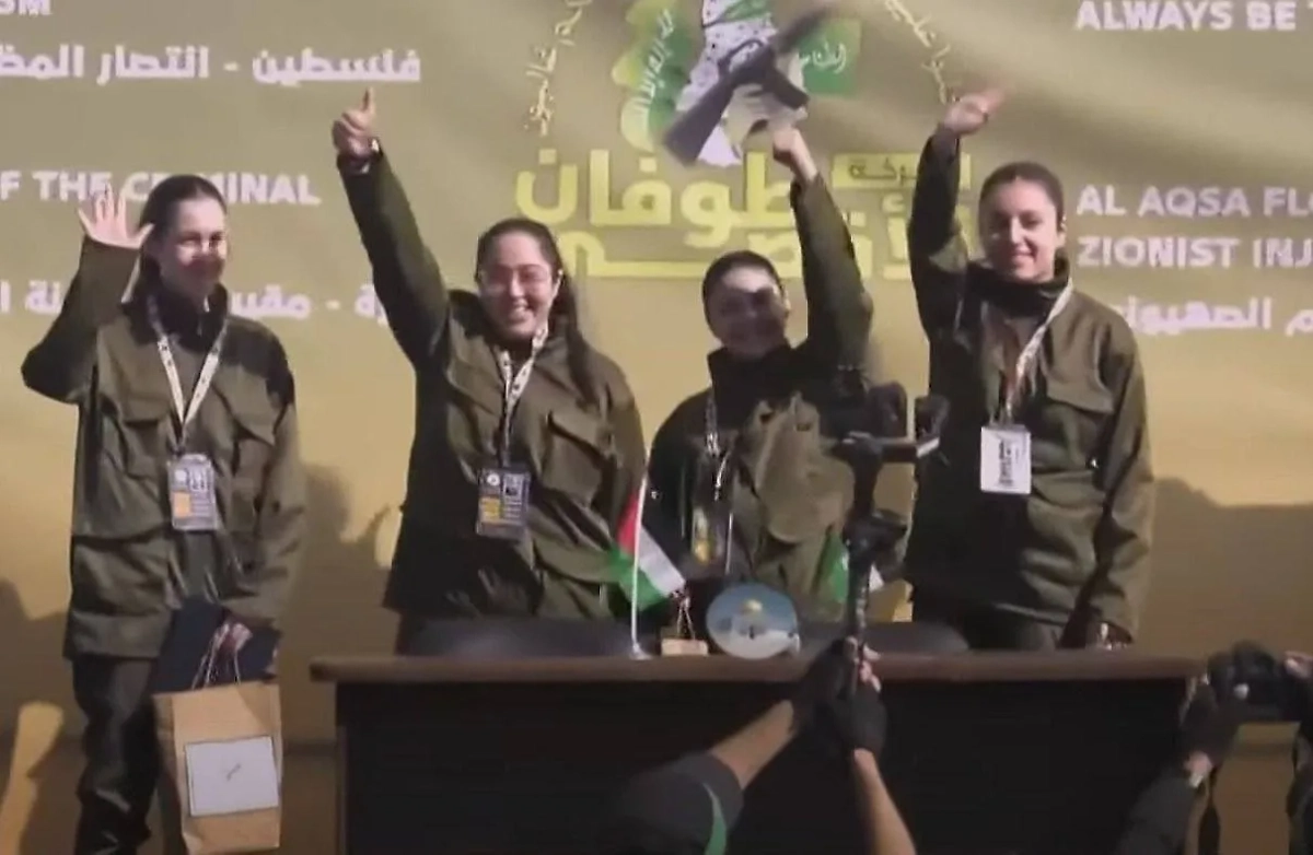 Освобожденные израильские заложницы. Обложка © X / mactaskforce