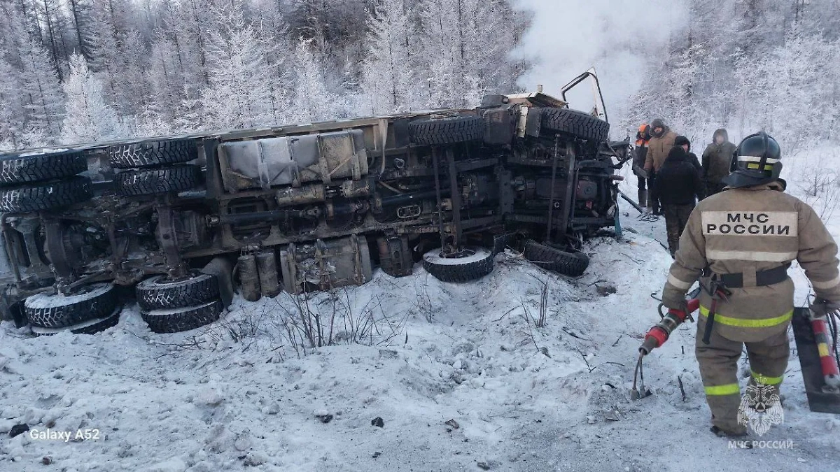 ДТП на пути в Колыму. Обложка © VK / МЧС России