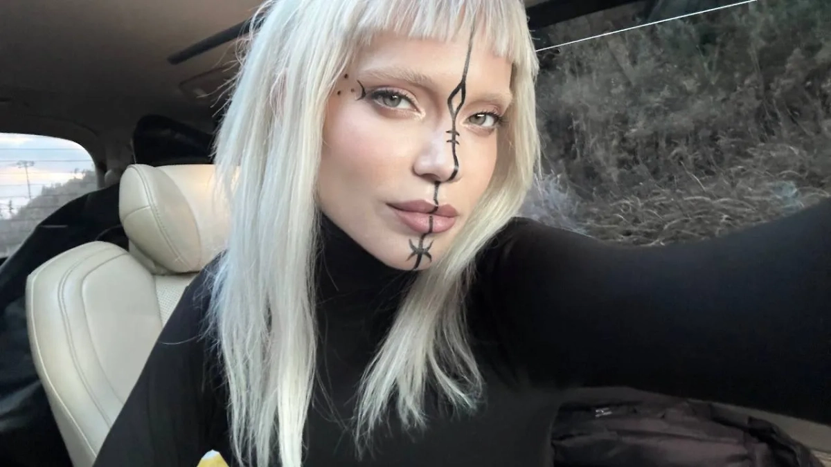 Глюкоза в Токио. Обложка © VK / Глюкоза