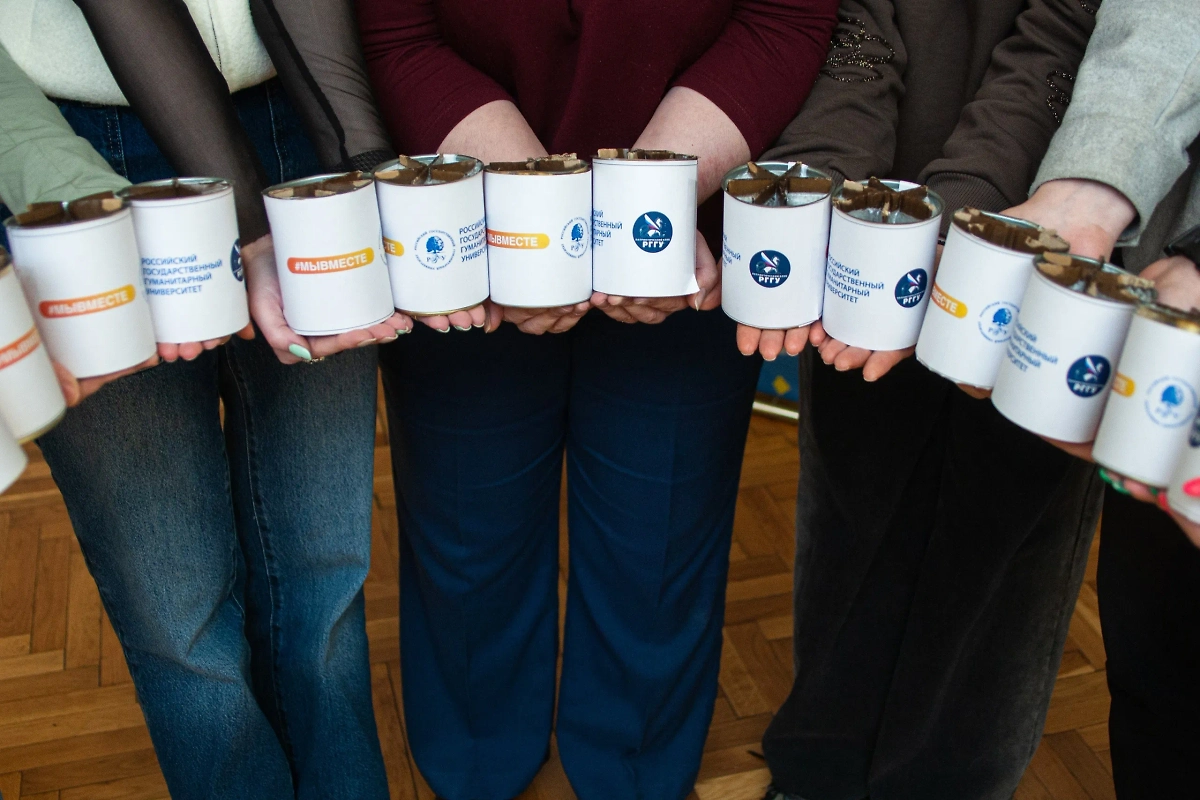 К акции присоединились тысячи студентов и преподавателей вузов со всей страны. Фото © VK / РГГУ