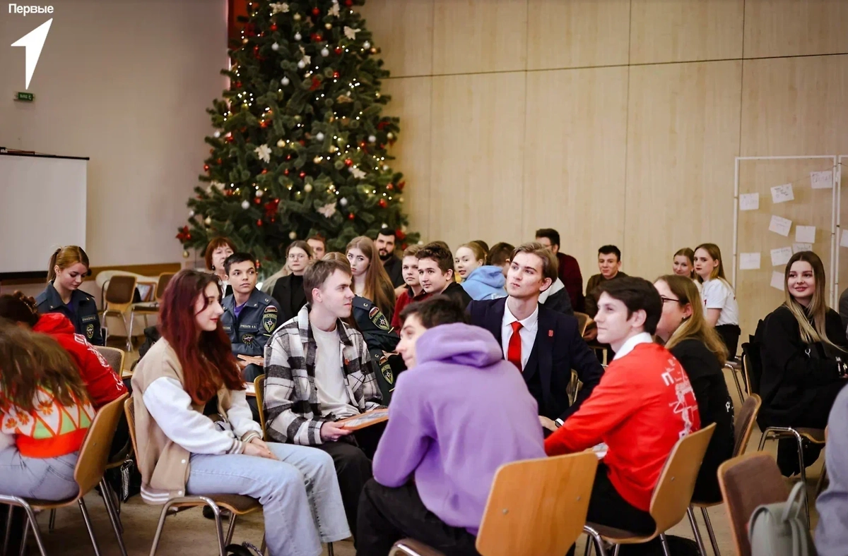 Молодёжь из ДНР на мероприятии, посвящённом Дню студенчества. Фото © Пресс-служба общероссийского общественно-государственного движения детей и молодёжи «Движение первых»