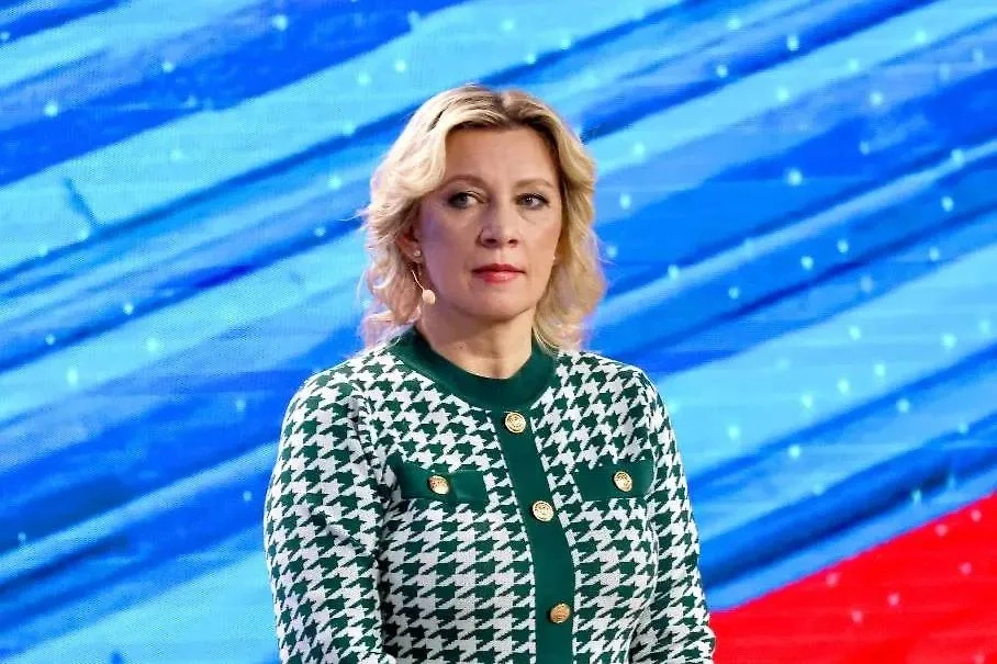 Официальный представитель МИД РФ Мария Захарова. Фото © ТАСС / Владимир Гердо