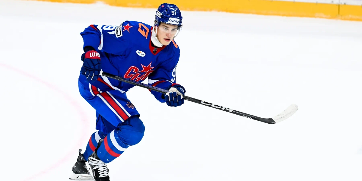 Иван Демидов. Обложка © ska.ru