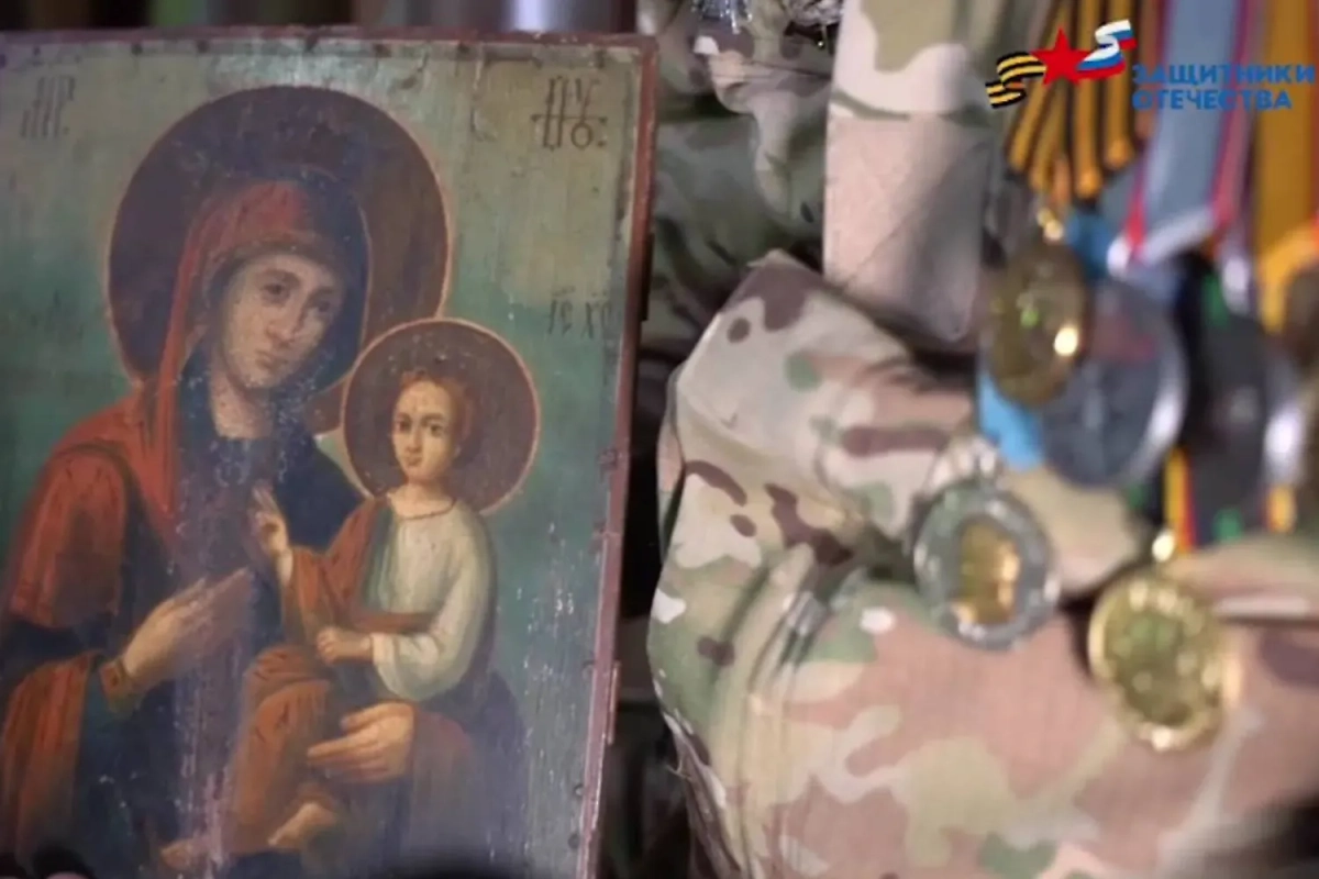 Икона Божьей Матери. Обложка © Telegram / «Защитники Отечества»
