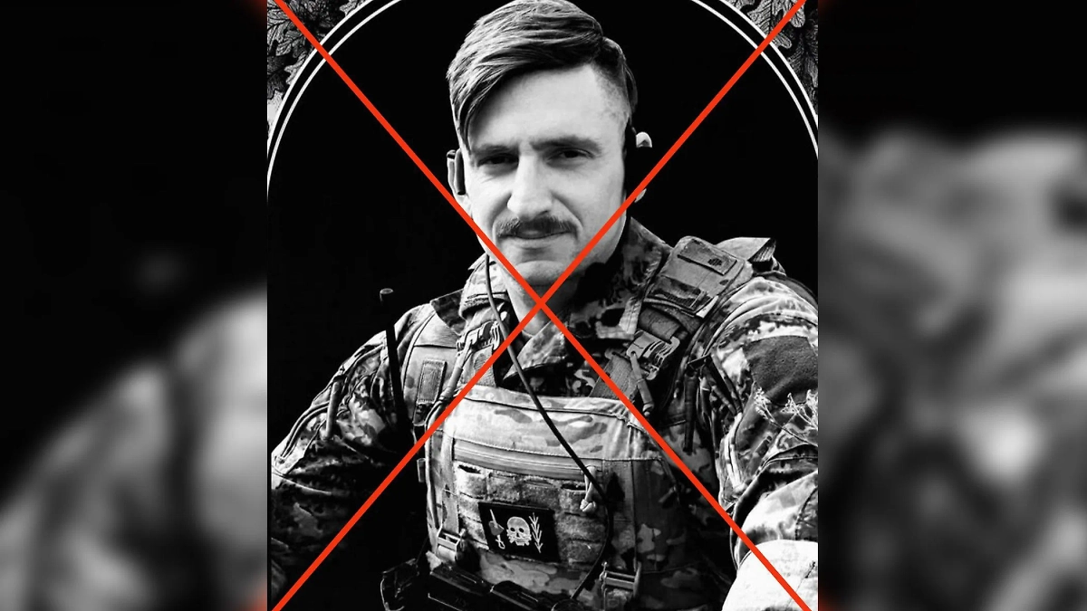 Наёмник Шерманн. Обложка © Telegram / Поддубный |Z|О|V| edition