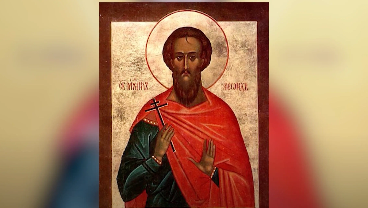 Святой мученик Леонид Константинопольский был сожжён на костре в Константинополе. Фото © Youtube / Семиречье