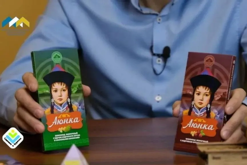 Шоколадка «Аюнка». Фото © VK / «Лесная фабрика»