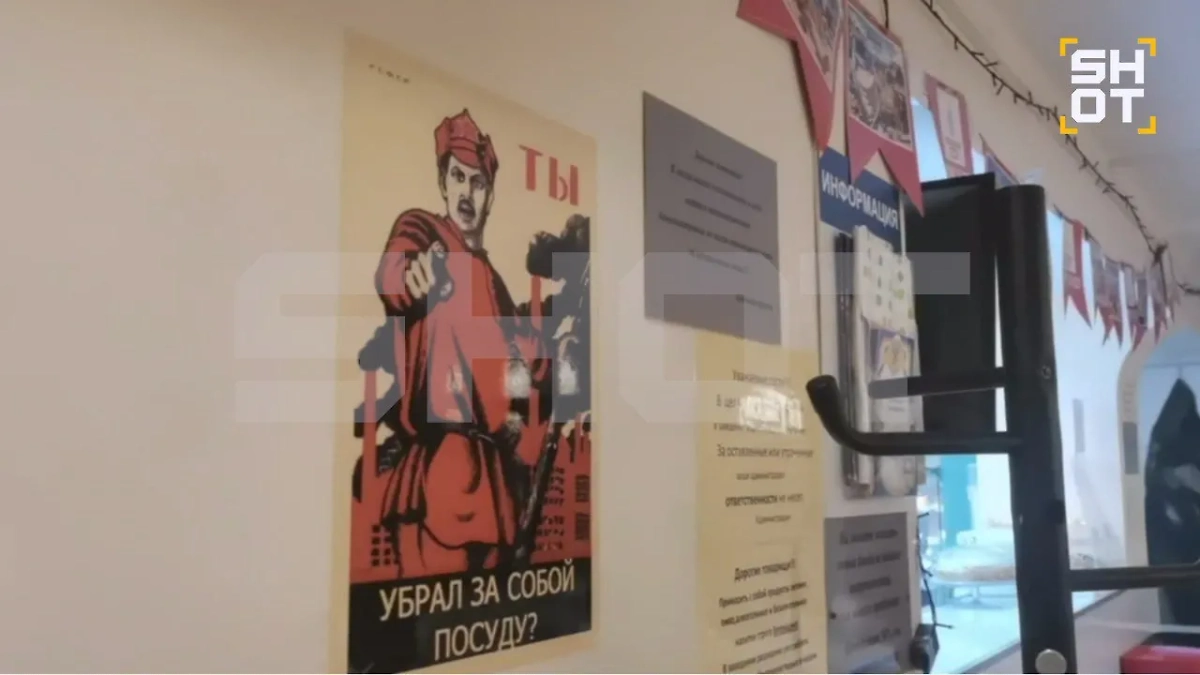 Интерьер чебуречной. Фото © / SHOT