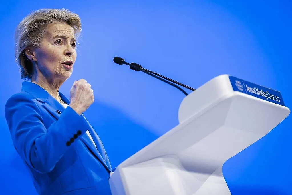 Председатель Европейской комиссии Урсула фон дер Ляйен во время выступления на 55-м ежегодном заседании Всемирного экономического форума. Фото © ТАСС/EPA/MICHAEL BUHOLZER