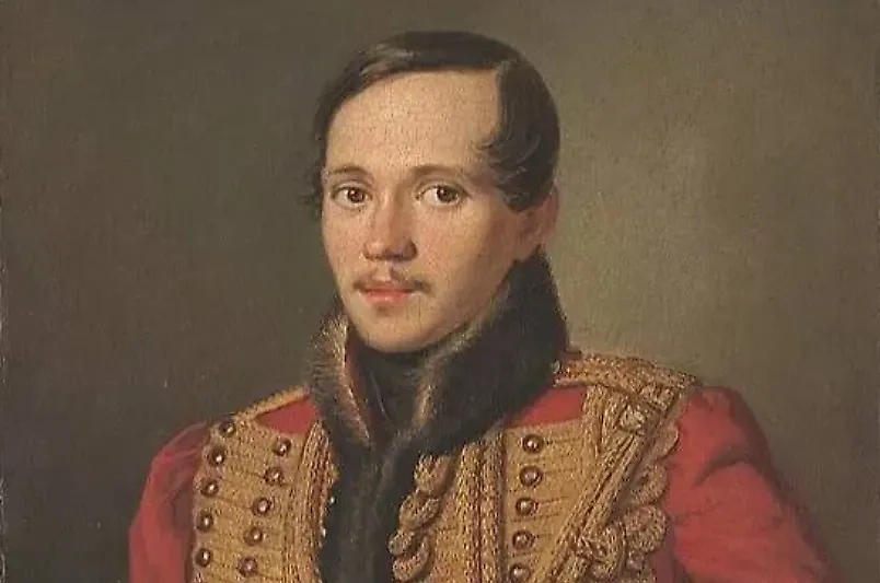 Михаил Лермонтов. Обложка © Wikipedia