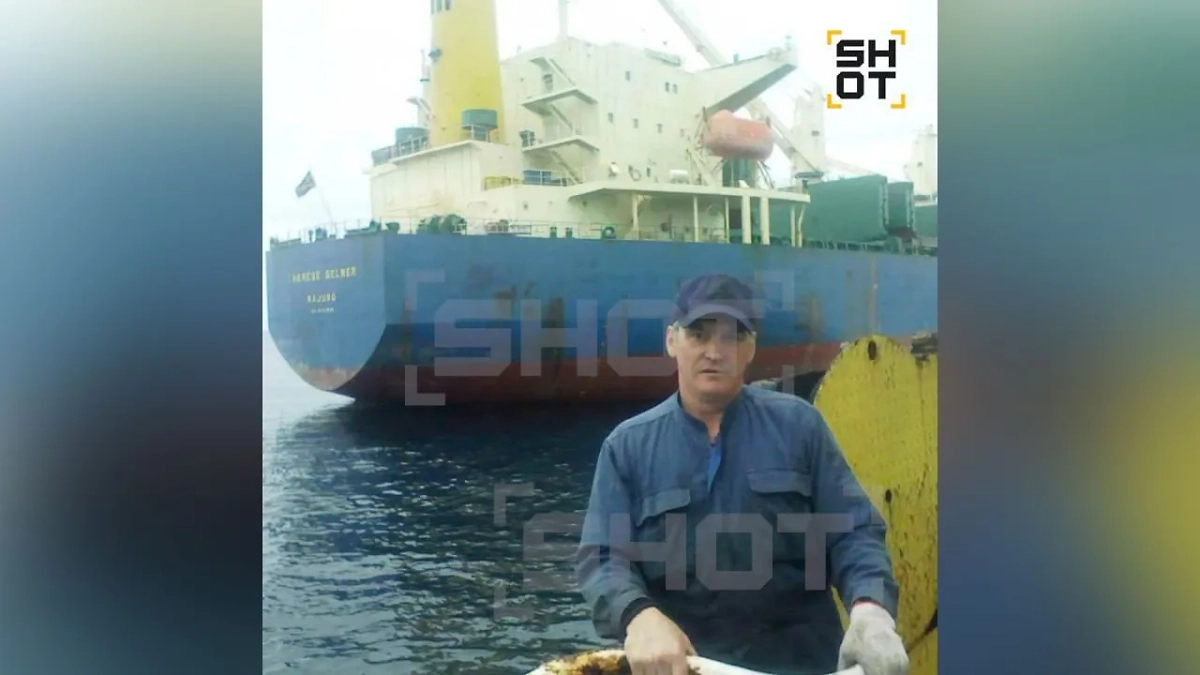 Пропавший моряк Андрей Фролов. Фото © Telegram / SHOT