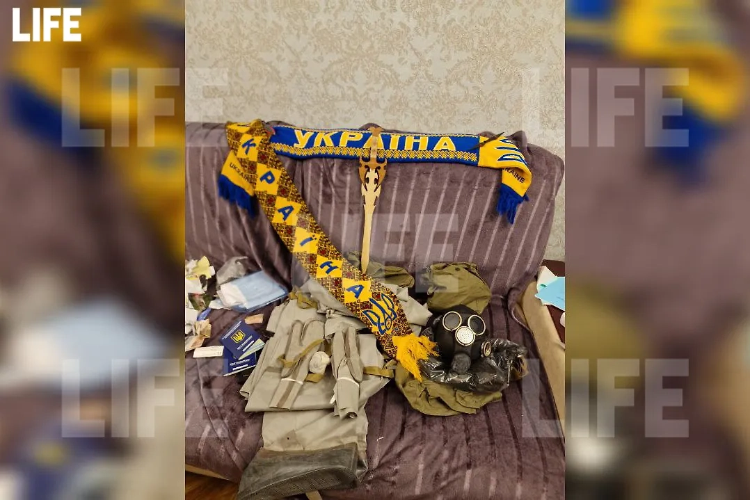 Фото © Life.ru.