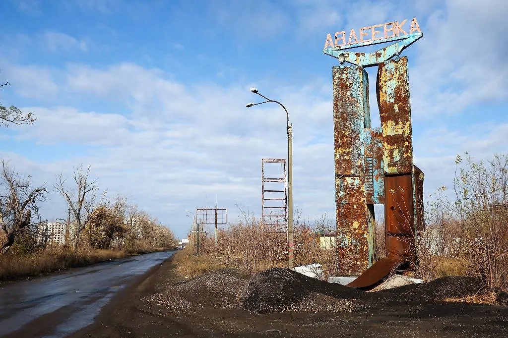 Стела на въезде в Авдеевку. Обложка © ТАСС / Ягодкин Дмитрий