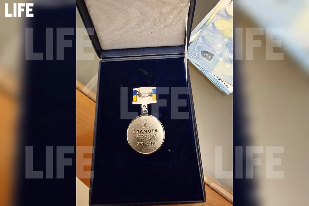 Фото © Life.ru.