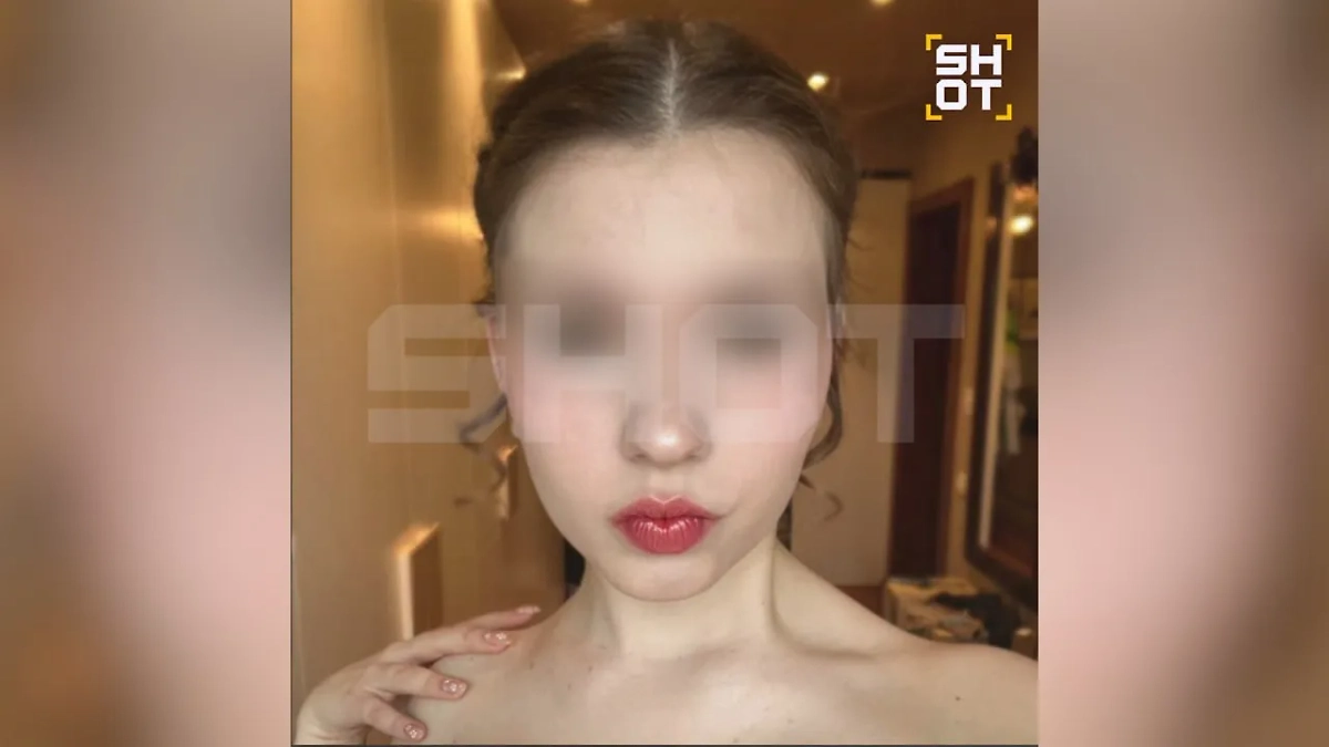 Пропавшая студентка из Москвы. Фото © SHOT